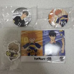 ハイキュー　くら寿司