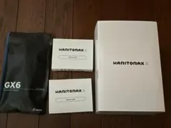 2026年最新】Haritoraxの人気アイテム - メルカリ