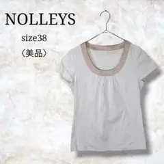 美品✨【ノーリーズ】半袖シャツ　半袖カットソー　インナーシャツ　シンプル　38のサムネイル