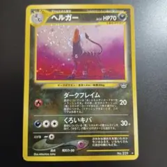 ぽんすけ様 リクエスト 2点 まとめ商品