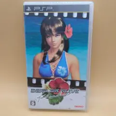 No,58050-2 DEAD OR ALIVE Paradise
