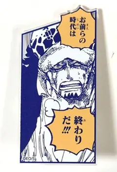 2025年最新】アクリルバッジスタンドコレクション ワンピースの人気