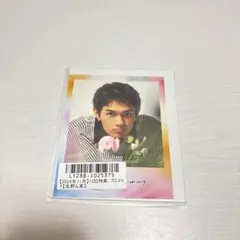 M!LK吉田仁人 キラリ スクラッチ 10年記念ブロマイド - メルカリ
