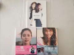 E-girls 写真集セット
