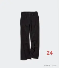 2025年最新】446807の人気アイテム - メルカリ