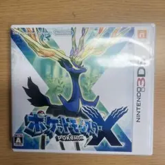 【動作確認済み】ポケットモンスターX ニンテンドー3DS
