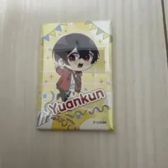 カラフルピーチ ゆあんくん 缶バッチ イオンコラボ