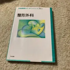 Item thumbnail for item d2acda85-d532-48f3-b7d0-d3f7fa3b2882