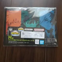 ヒロアカ　僕のヒーローアカデミア　キャンバス風　イラストボード　ステッカー