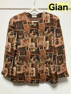 Item thumbnail for item 2c83d0a6-3a63-45de-ba0b-810104792fa0