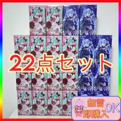 初音ミク チロルチョコ 雪ミク‪✕‬クロミ TrioーTryーiT 22点セット