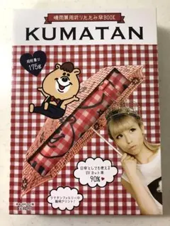 2025年最新】若槻千夏+クマタンの人気アイテム - メルカリ