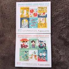 Item thumbnail for item 70196f55-cb0a-4234-ad22-864f8168477f