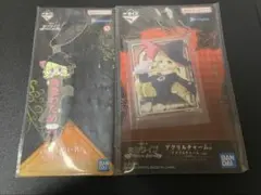 【新品・未開封】一番くじ ホロライブ 角巻わため アクリルチャーム