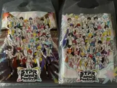 すとふぇす　1日目、2日目アップグレード　グッズ　セット