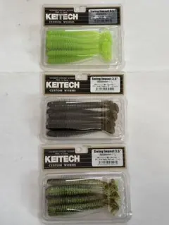ケイテック ワーム セット スイングインパクト 3.5のサムネイル