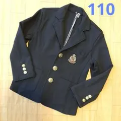 BEAMS mini フォーマル ジャケット 110cm