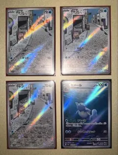 初期傷のみ 美品 AR SV1Vコダック SV2aカメール