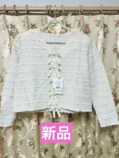 2026年最新】ピコフリルの人気アイテム - メルカリ