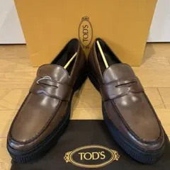 Item thumbnail for item 22201b43-6373-43f3-8e81-a77e31d376a5