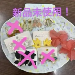 ピアスまとめ売り　アクセサリーまとめ売り　かわいいピアス　カラフル