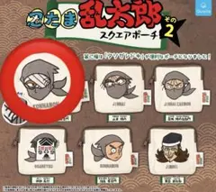 忍たま乱太郎 雑渡昆奈門 スクエアポーチ その2 タソガレドキ ガチャガチャ