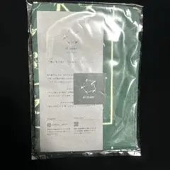 el:ment 花柄 ハンカチ 緑色のサムネイル