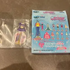 おしゃれ魔女ラブandベリー アクスタキーチェーン 一番くじ