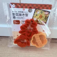 Item thumbnail for item e688412c-a3b6-4c6e-b9aa-2b27e47c4102