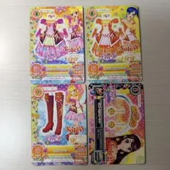 アイカツカード ソレイユコーデCP 星宮いちご 霧矢あおい 紫吹蘭 アイカツカード ソレイユコーデCP 星宮いちご 霧矢あおい 紫吹蘭
