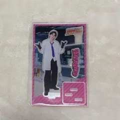 M!LK 佐野勇斗 爆裂ホームパーティ 爆ホム ファンミーティング アクスタ