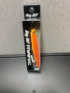 Item thumbnail for item a4fdb0f3-605d-4d92-9b3a-f53120f1a10c