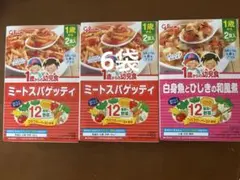 Glico 1歳からの幼児食 3箱セットのサムネイル