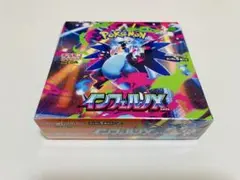 2026年最新】インフェルノx box シュリンク付きの人気アイテム - メルカリ