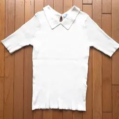 組曲　襟付きリブニット 半袖 ホワイト　Mサイズ