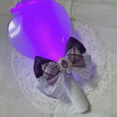 ハンドメイド＊ペンライトリボン＊キンブレリボン＊推し活＊キュンキュンNo3