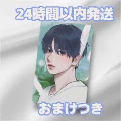 TXT トゥバ テヒョン Starkissed トレカ POPUP イラスト 白