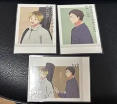 ギヴン展 ENCORE 東京凱旋 購入特典 ぱしゃこれ 八木玄純　鹿島柊