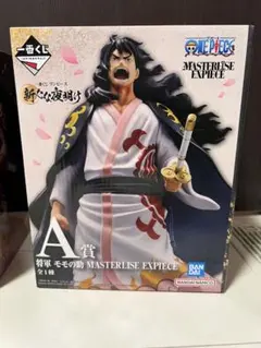 ワンピース一番くじ 新たな夜明けA賞