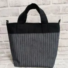 ハンドメイド　トートバッグ　ストライプ柄