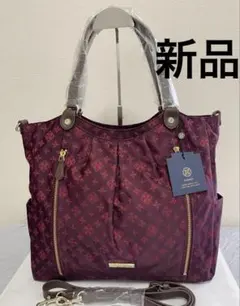 《未使用》 ラシット ショルダーバッグ トートバッグ ハンドバッグ 新品 タグ付