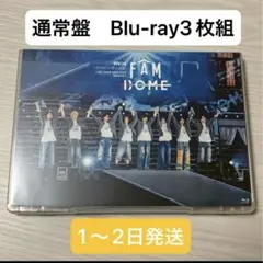 【美品】timelesz FAM DOME Blu-ray 通常盤
