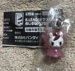 Bリーグめじるしアクセサリー2 ロウル　川崎ブレイブサンダース