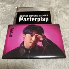 Item thumbnail for item 02f6e5f2-4678-4790-a40b-02ca25a180d8