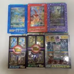 ジャンボカードコレクション　ラティアス ミュウ ラプラス・exスペシャルセット他