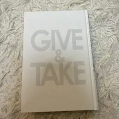 GIVE & TAKE 「与える人」こそ成功する時代アダム・グラント著