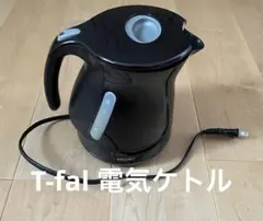 T-fal 電気ケトル 本体　1.2ℓのサムネイル