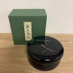 C064 槌目 蓋物 ヤンポ 菓子器 - メルカリ