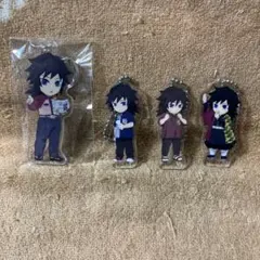 鬼滅の刃　アクリルキーホルダー4種　冨岡義勇　みにきゃら