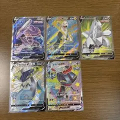 ポケモンカード VカードSR SSR 5枚セット